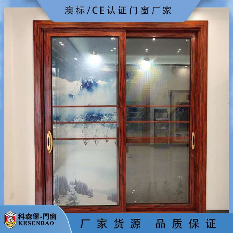 118系列两轨铝合金推拉门 别墅封阳台落地玻璃移门 厨房吊趟门