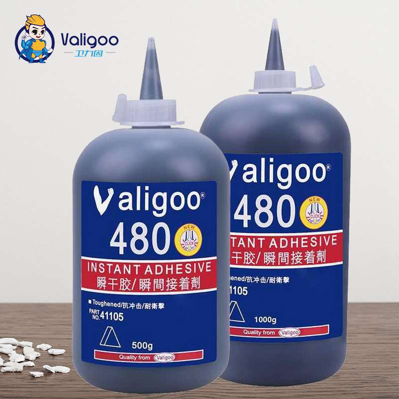 卫力固v-480胶水黑色粘合剂粘橡胶塑料金属密封条修补轮胎修补胶