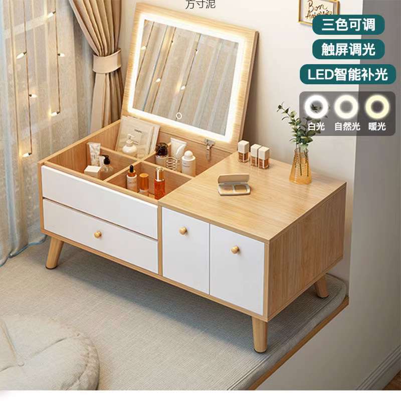 飘窗梳妆台简约小户型化妆台迷你梳妆台带镜子卧室飘窗翻盖小桌子