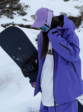 雪否 紫色加绒防水防风耐磨滑雪套装潮款oversize雪服单板滑雪服