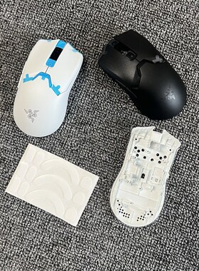 原装Razer雷蛇毒蝰V2Pro白色黑色无线鼠标上壳脚贴顶盖底壳鼠标壳