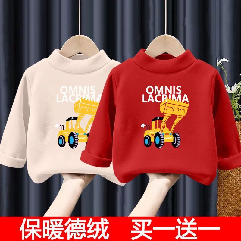 男童装卡通德绒半高领保暖打底衫