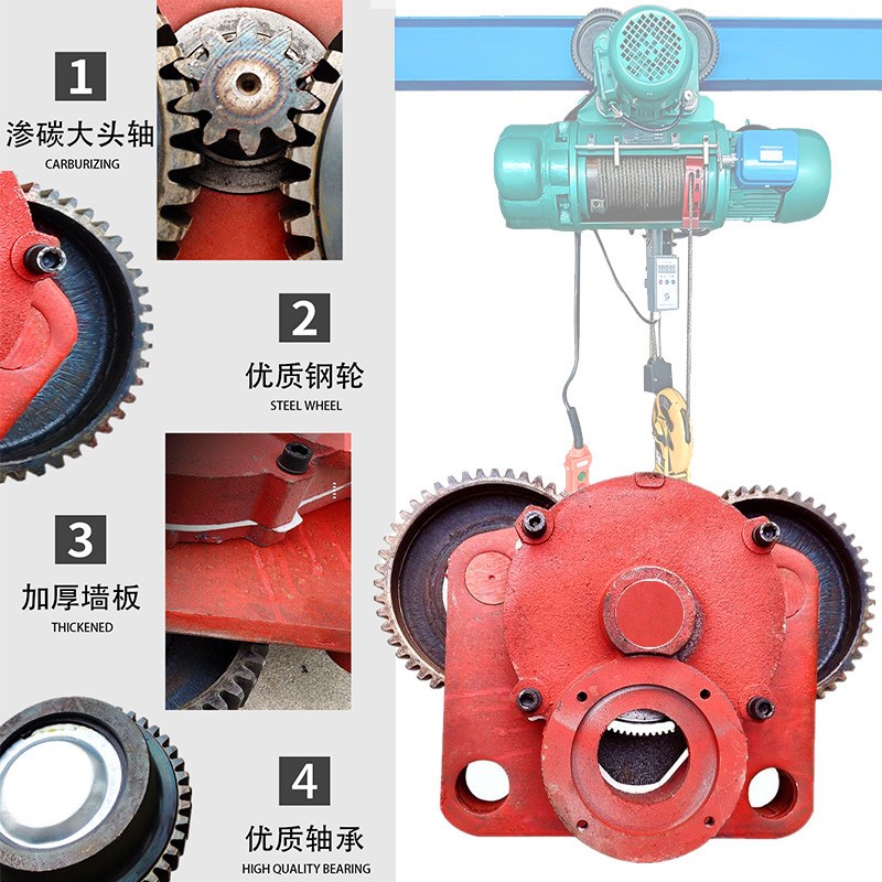 起重机行车电动葫芦跑车12351016T吨行吊天车主被动跨行走驱动齿