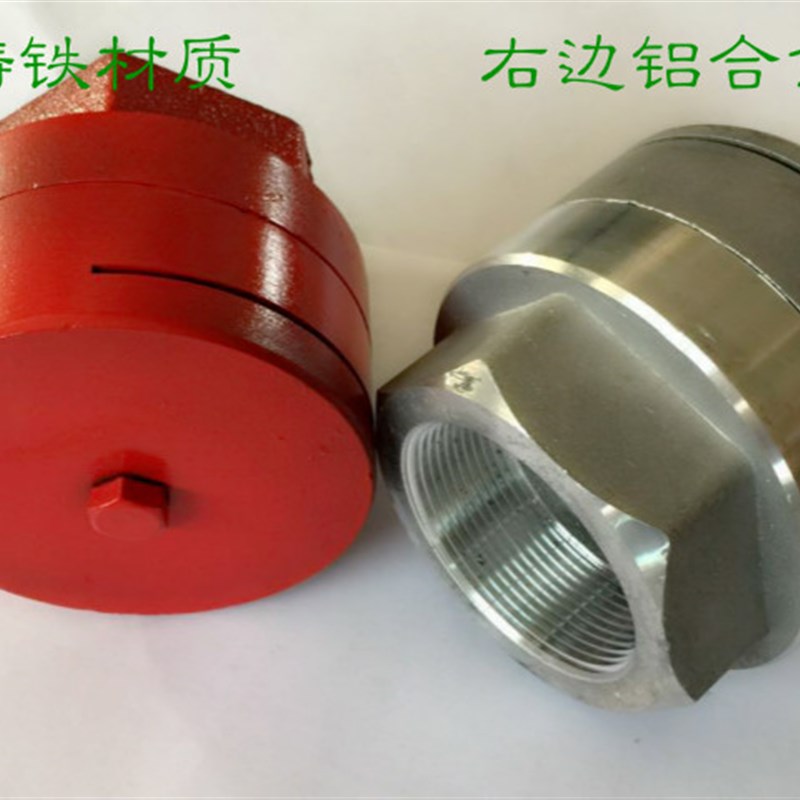 洒水车配件/后洒/洒水砣/后喷嘴/洒水车圆喷头/铁洒砣/扇形喷头