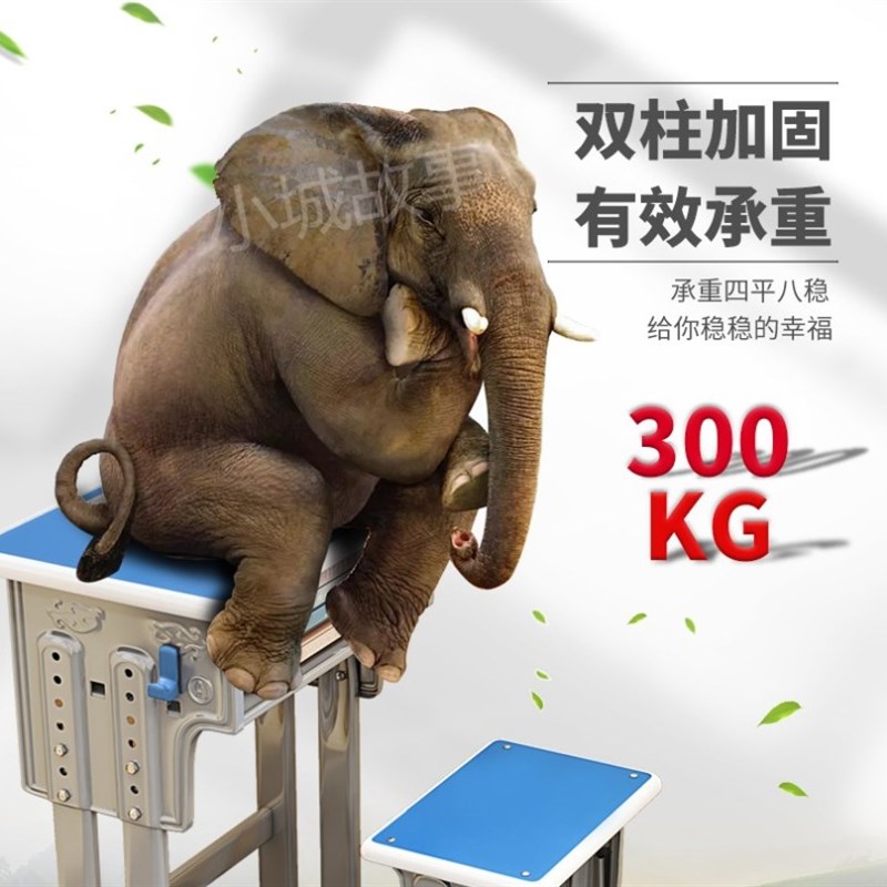 课桌椅补习托管中小学生学校书培训桌辅导班儿童写套装幼儿园拆装