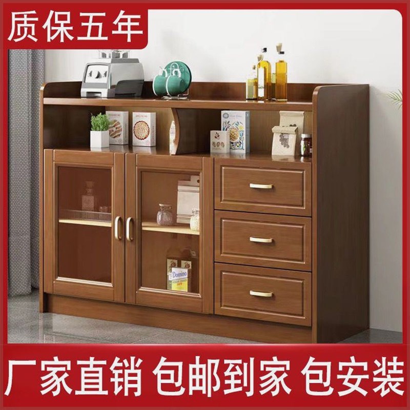 实木餐边柜客厅厨房餐边柜中式茶水柜小户型桌柜一体W靠墙边储物