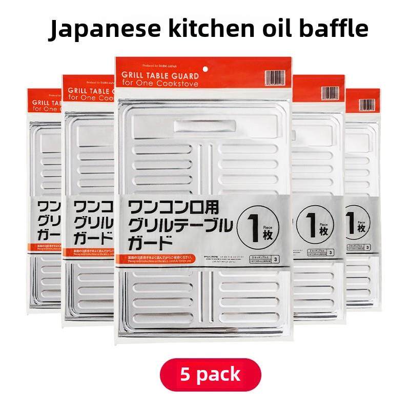 厨房油挡板灶具油飞溅气耐高温隔热板油屏障铝箔家用防油挡板