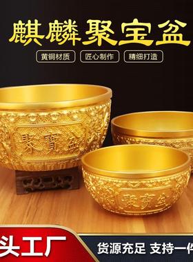 招财进宝麒麟聚宝盆铜缸摆件多尺寸可选中式风格寓意吉祥