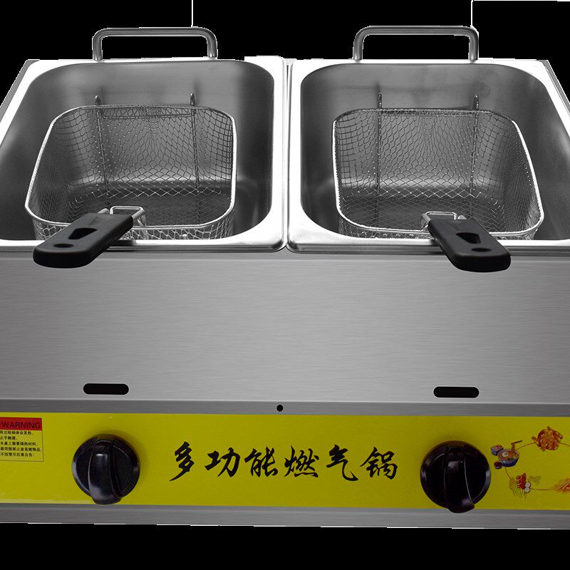 燃气油炸锅商用摆摊炸串设备油炸炉油条机炸薯条炸鸡锅