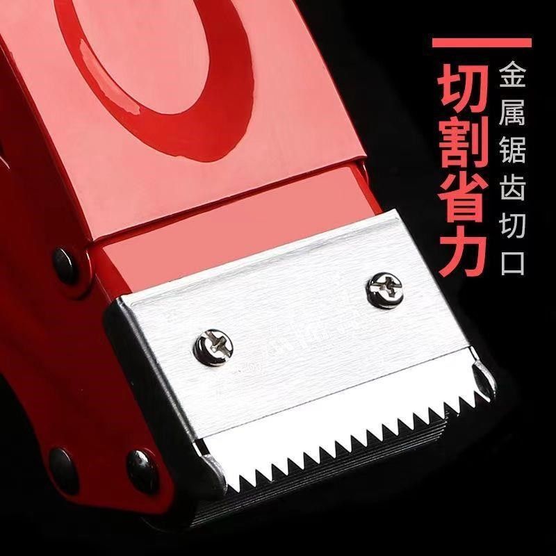 胶带切割器加厚快递封箱器全金属塑料胶纸打包器封箱机切割机,办公设备/耗材/相关服务,捆扎机/打包机,淘宝优惠券,粉丝福利购,淘宝优惠卷