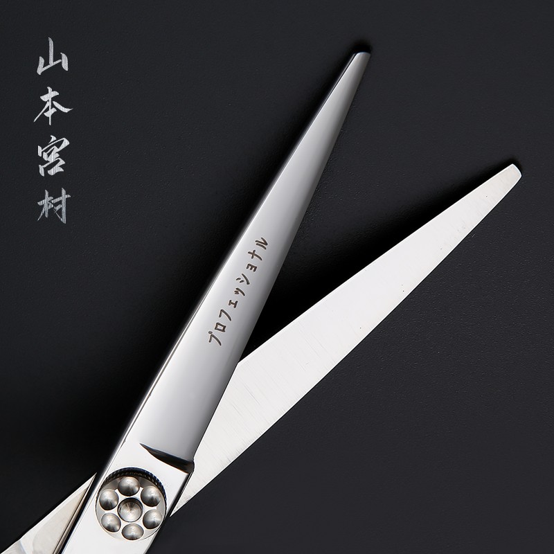 山本宫村ATS314专业理发剪美发剪打薄剪无痕牙剪常规牙剪理发刘海