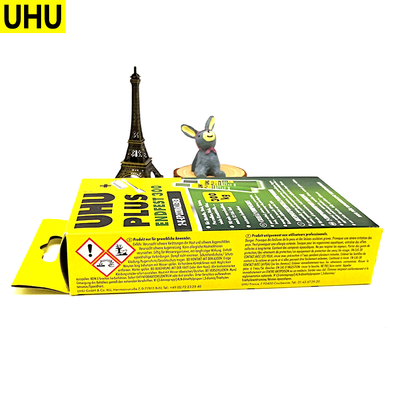 UHU胶水德国B胶金属眼镜专用强力KG多功能75人气