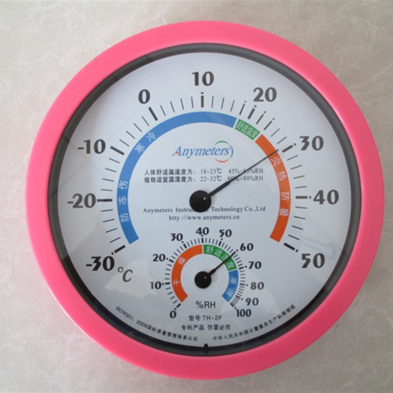 安之栋 TH-2C  直径mm温湿表 安之栋TH-2F礼盒装温度计湿度计