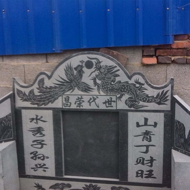 喷砂雕刻机 功德碑 石碑 石材 大理石喷砂墓碑雕刻机 益丰(盈丰)