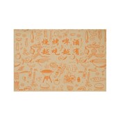 烧烤垫盘纸防油纸一次性撸串油炸食品吸油纸烧烤专用垫纸商用定制