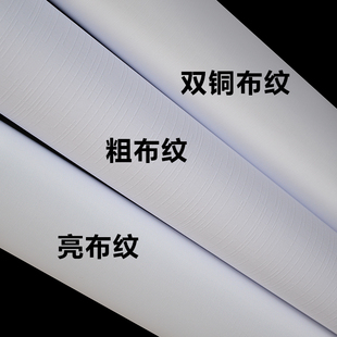 丽普达特种纸名片纸彩喷珠光名片打印纸卡珠光纸张面喷墨打印亮布