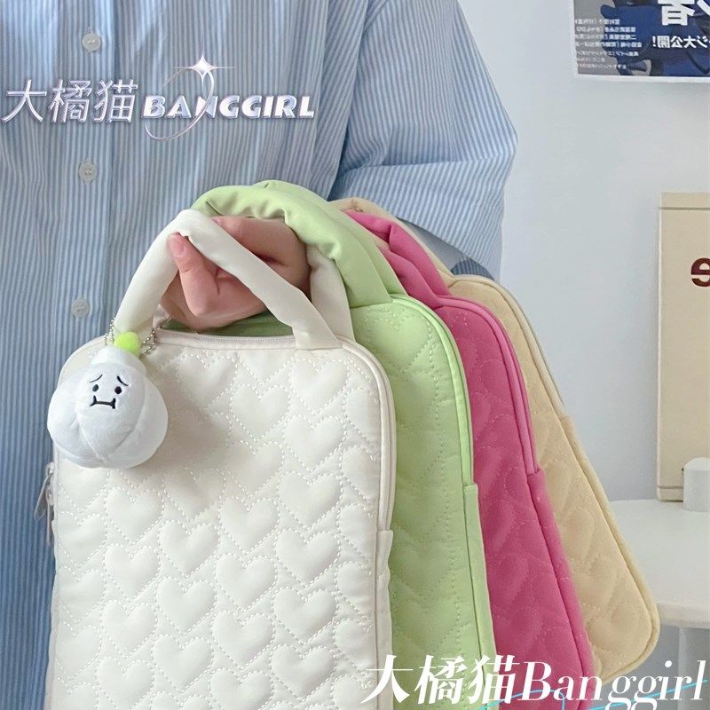 少女爱心寸ido平板保护oo内胆包寸笔记本电脑包女,3C数码配件,平板电脑包,淘宝优惠券,粉丝福利购,淘宝优惠卷