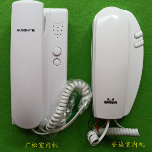 广松楼宇对讲通用振威室内机誉诚对讲门铃两线四线松佳两线