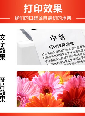 奔图T硒鼓M7DNDN  Mfdn DN    7 鼓组件 鼓 鼓芯