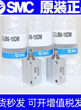 小型自由安装气缸UJUJ