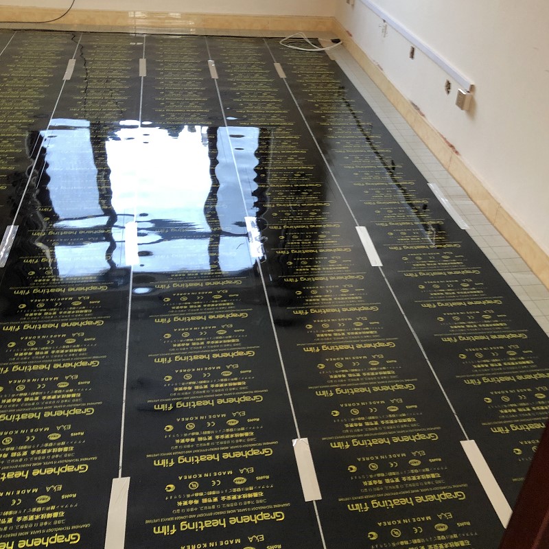 石墨烯电热膜地暖EXA碳纤维地热膜家用电热膜地暖工程电热膜地暖