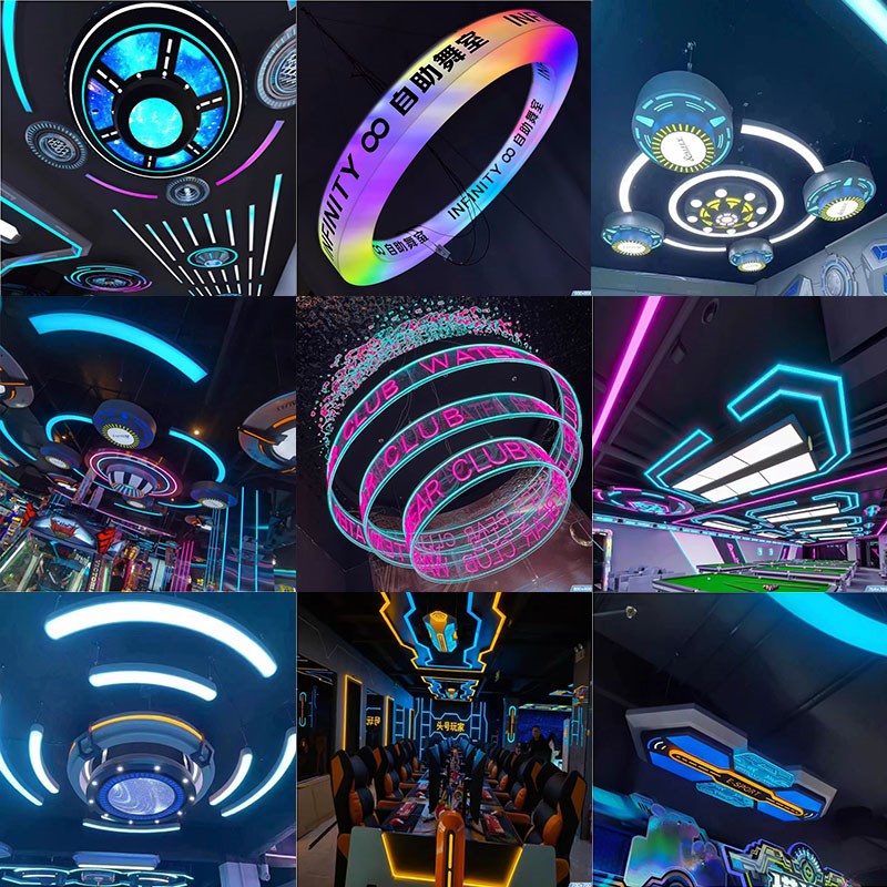 模块灯电玩城网吧电竞模组儿童游乐园酒吧KT台球室超市商场吊灯