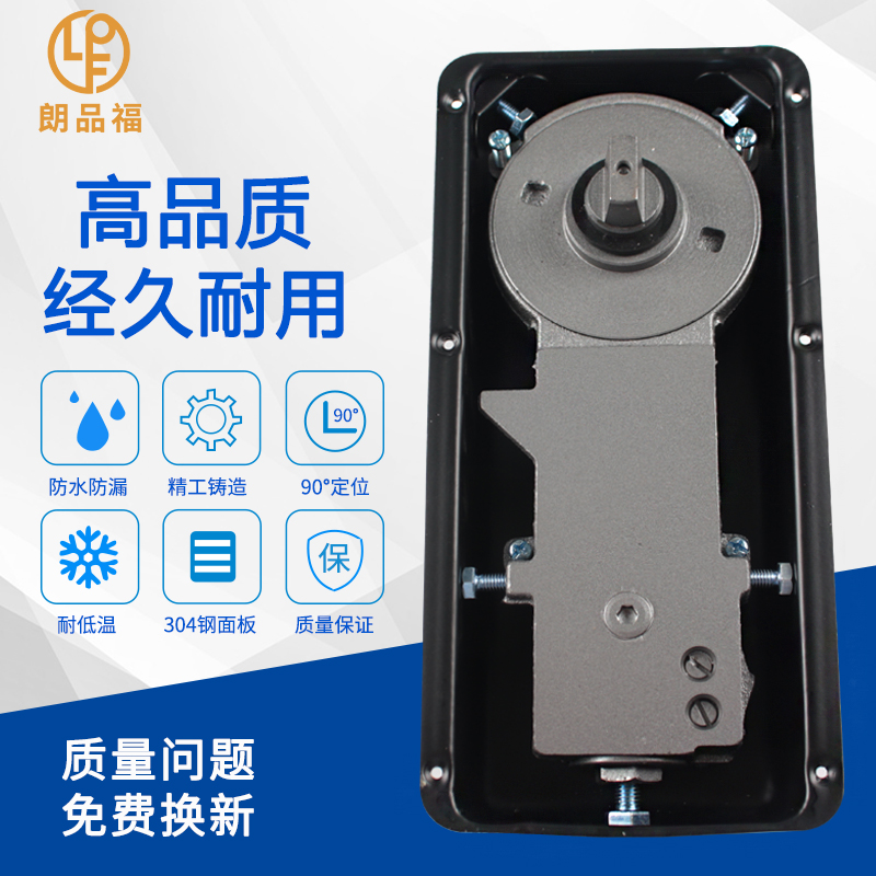 玻璃门地弹簧220C地弹簧通用型钢化玻璃门配件地弹璜门上下配件