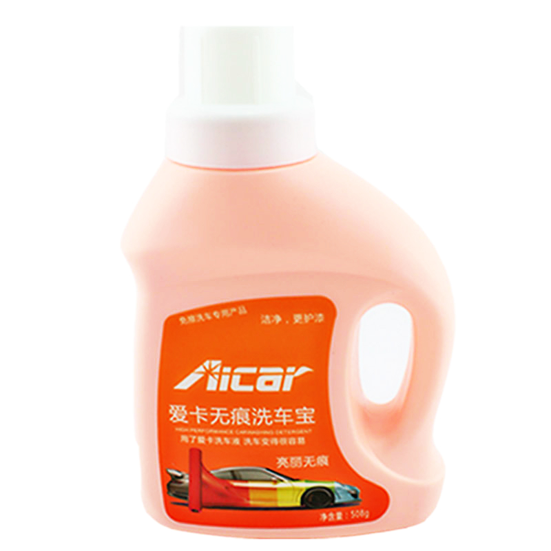 汽车去污洗车液玻璃去除铁粉树胶清洗清洁剂白车专用小黑点黄点锈