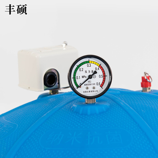 家用塑料压力罐E无塔供水器全自动水塔自来水增压水泵水箱储水箱
