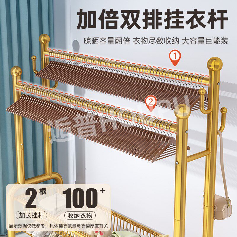 巨粗2管衣帽架卧室杆晾衣架落地阳台挂衣加粗加厚室内家用