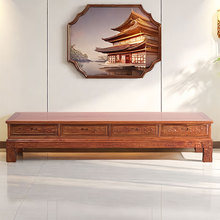 新中式实木电视柜客厅电视机柜小户型矮柜地柜储物柜雕花茶几组合