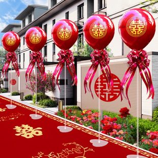 結(jié)婚迎賓路引氣球立柱農(nóng)村戶外婚禮場景布置院子裝 飾地飄婚慶用品