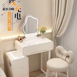 现代简约高级梳妆台小户型轻奢实木奶油风化妆台带智能柜 2023新款