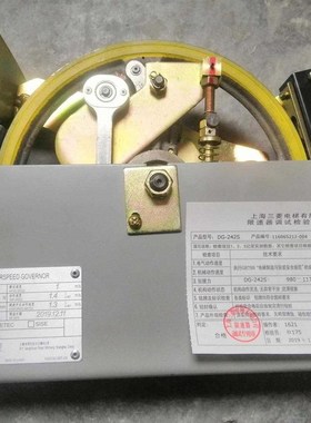 三菱电梯向限速器ZDGZ    涨紧轮资料齐全