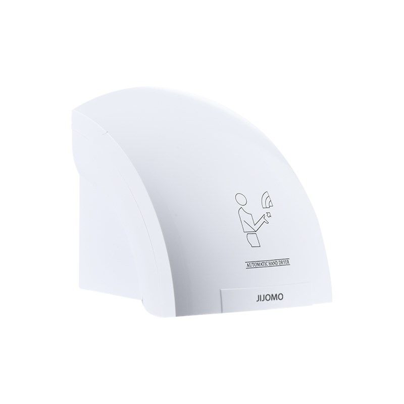 干手器全自动感应红外线酒店工程家用烘吹手器烘手器