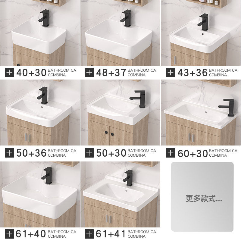 小户型实木浴室柜洗脸洗漱洗手陶瓷一体盆落地式台柜