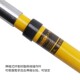 高压绝缘救援钩伸缩救生钩电力工人保障作业防护防触电工具