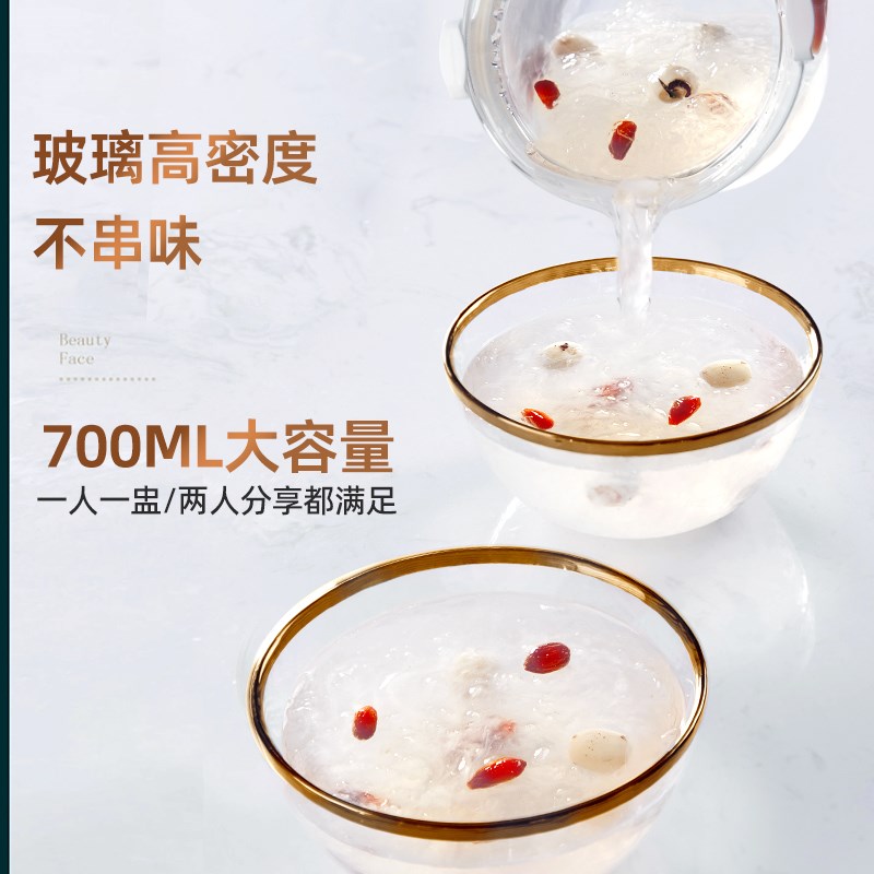全自动恒温泡发家用隔水炖燕窝炖盅迷你煮花胶小型玻璃天际机