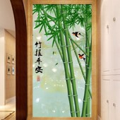 玄关无缝墙布D竹子壁画走廊过道墙纸竖背景墙壁纸富贵