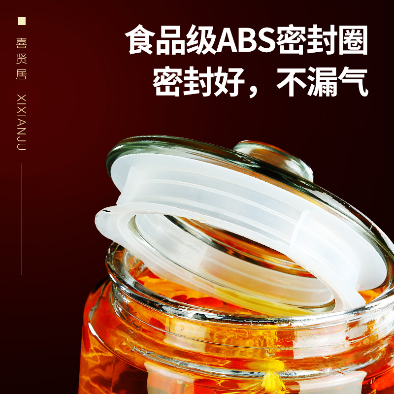 泡酒玻璃瓶10斤20斤家用泡酒罐酒坛专用酒瓶加厚带龙头密封泡酒罐