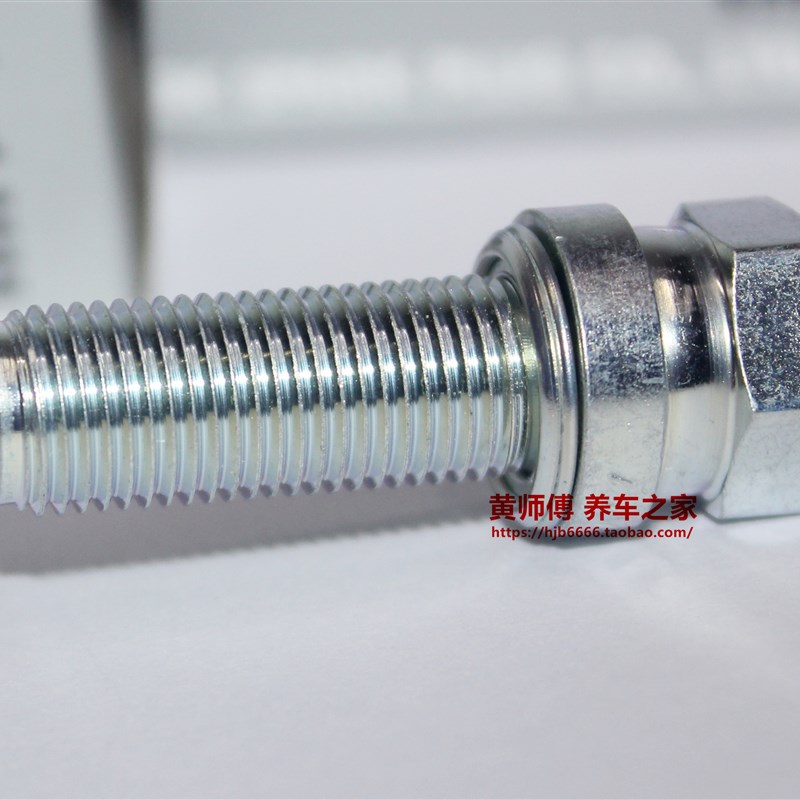 NGK铱金火花塞适用隆鑫无极R1GT QJT鸿1 迪若1R探