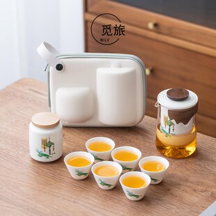 旅行茶具套装 端午节送礼玻璃便携式 泡茶一壶六杯快客杯Z户外随身