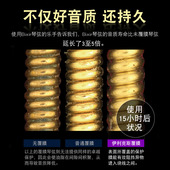 伊利斯民谣吉他琴弦镀覆膜一根线防锈美产