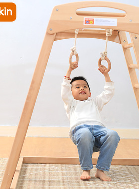 nuin攀爬架儿童室内宝宝实木家用婴幼儿榉木滑梯攀岩滑滑梯