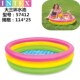 游泳池婴幼儿充气儿童浴盆加厚保温宝宝海洋球水池玩沙池