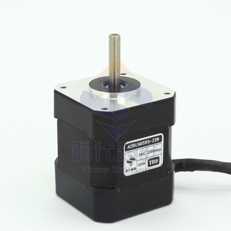42BL50S03-230TR9无刷直流电机30W 24V 3000转机身长50MM
