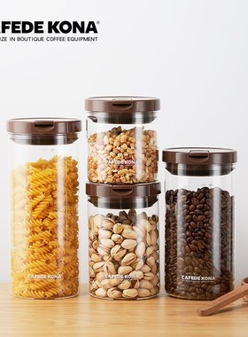 FEDE ON咖啡豆罐 密封食品零食咖啡粉罐防潮无铅玻璃瓶罐子