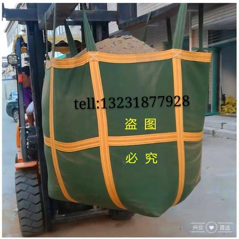 耐磨结实帆布吊装袋 货运集装吨特厚圆形方形吨吨包,包装,吨包袋,淘宝优惠券,粉丝福利购,淘宝优惠卷