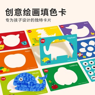 儿童手指印涂鸦画画图册手掌点画印泥绘画颜料装环保幼儿园