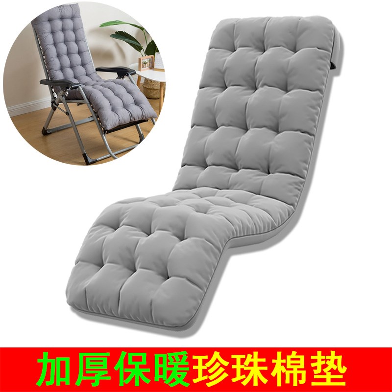 加厚躺椅垫子藤椅摇椅坐垫秋冬季加长加厚通用棉垫办公靠椅竹椅垫
